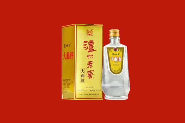 贵阳回收路易十三洋酒公司在哪？